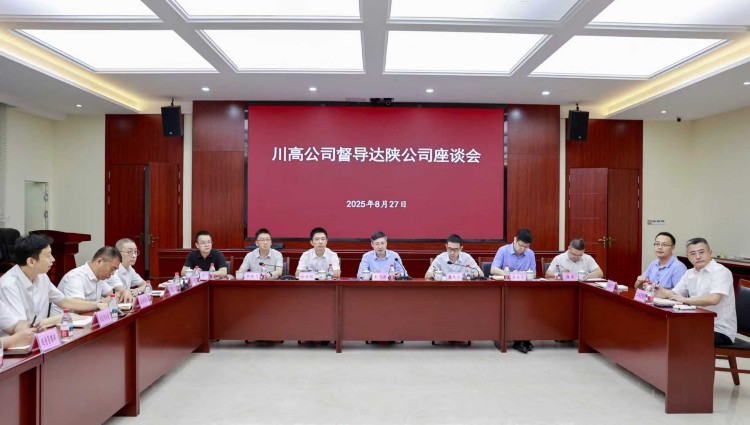 微信圖片_20250828101139_282_62.jpg