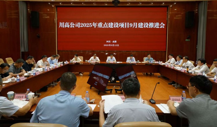 微信圖片_20250915103656_373_62.jpg