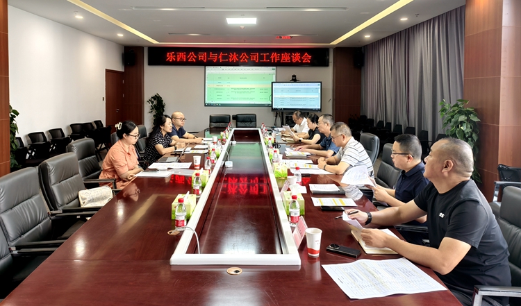 微信圖片_20250826181856_15_56_副本.jpg