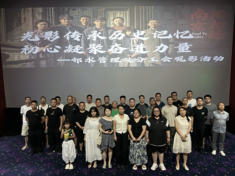微信圖片_20250819173717_204_44_副本.jpg