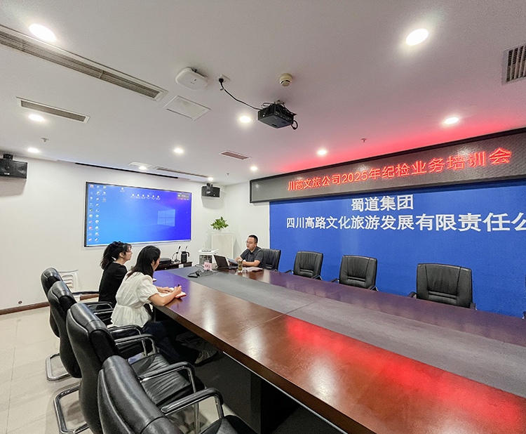 微信圖片_20250819152311.jpg