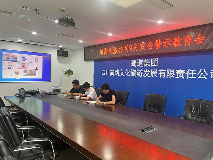 微信圖片_20250908155119.jpg