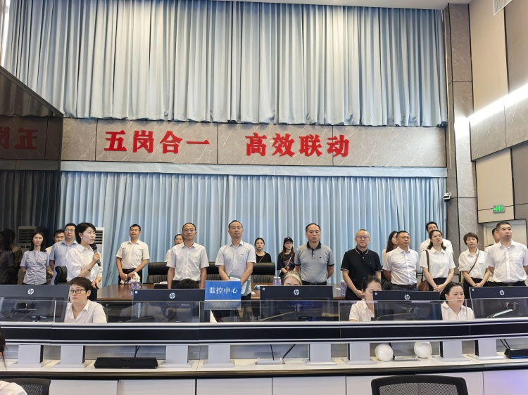 20250826成渝一分公司一行到川西公司交流學(xué)習(xí)3_副本.jpg